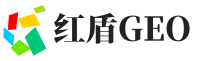 石阡县红盾GEO